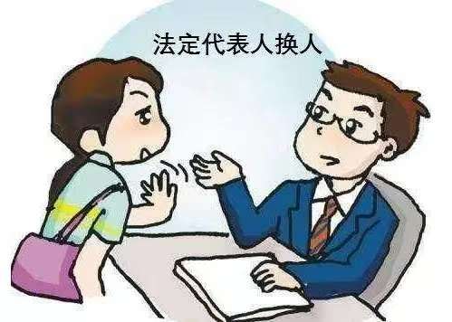 环境责任的风险（环境责任的风险有哪些）