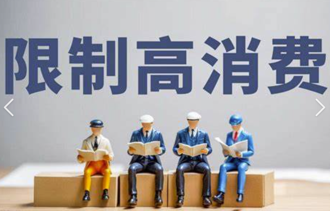 公司欠债法人要承担什么责任