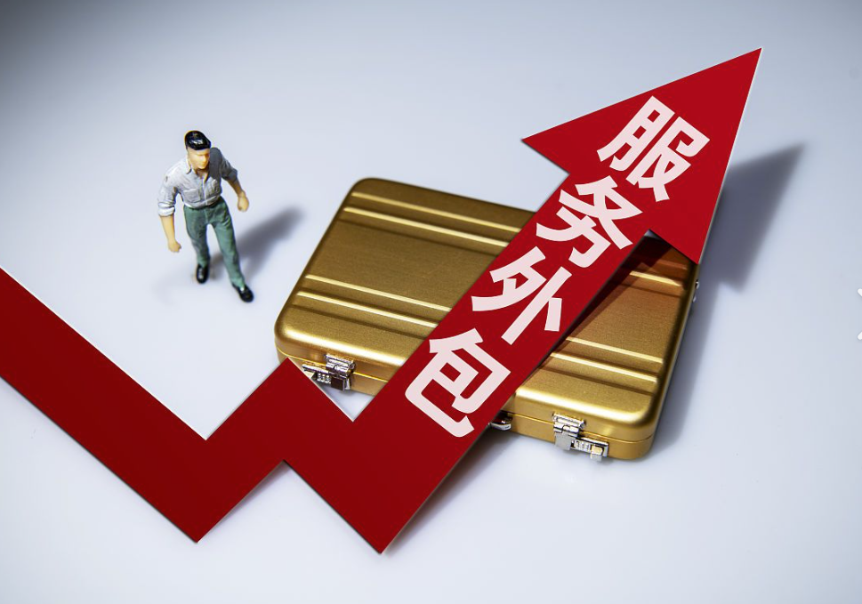 为什么注销公司往往比注册公司更难?